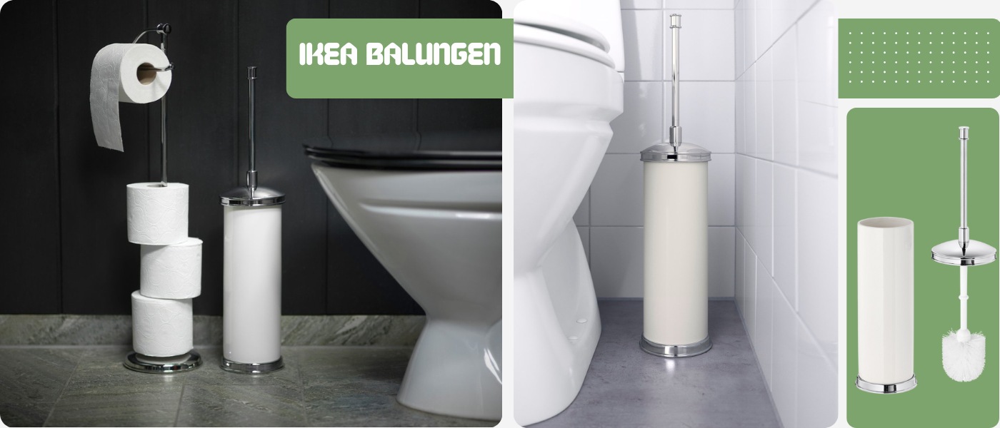 برس توالت شوی ایکیا مدل IKEA BALUNGEN